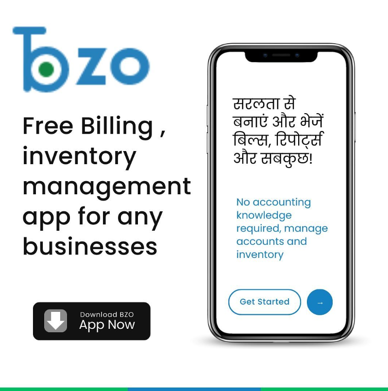bzo billing machine